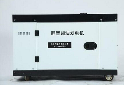 乐昌科克12kw小型柴油发电机组