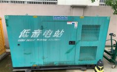 乐昌通州四建大波纹箱定制案例